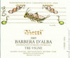 Barbera D'alba 2005 Doc "Tre Vigne" Vietti