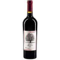 Aglianico IGT 2015/16 Campania Bellaria Organic - The Simple Wine