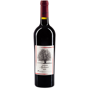 Aglianico IGT 2015/16 Campania Bellaria Organic - The Simple Wine