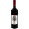 Aglianico IGT 2015/16 Campania Bellaria Organic - The Simple Wine