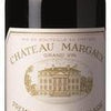 Chateau Margaux 2004, Premier Grand Cru  Classe, Margaux , France - The Simple Wine
