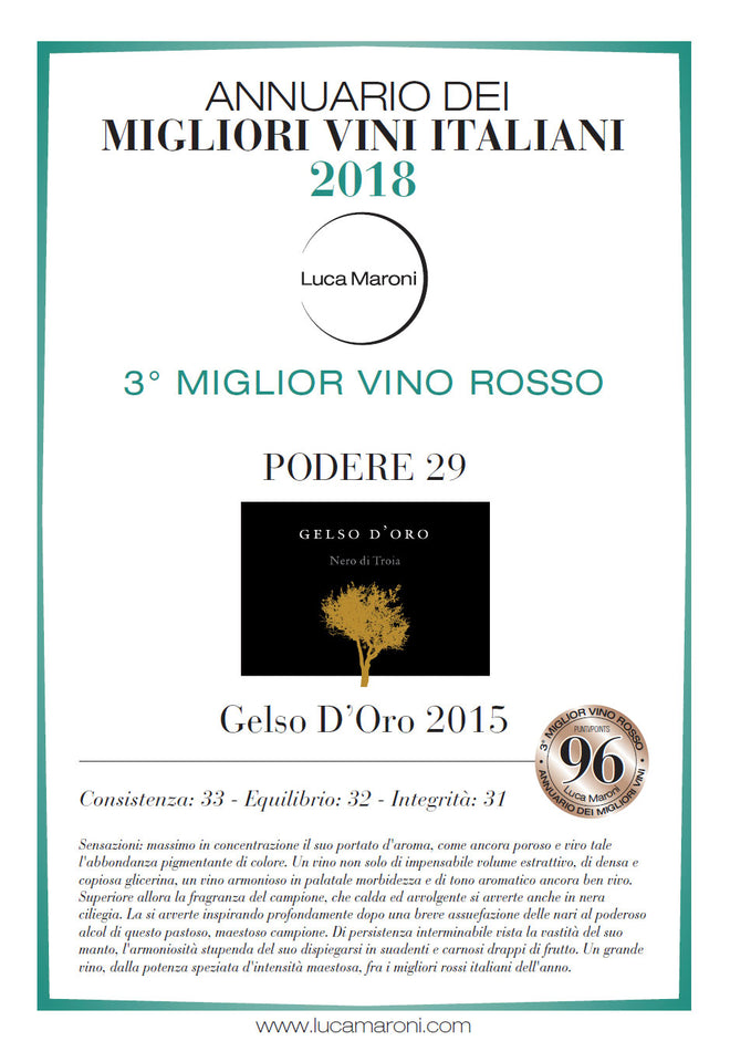 Gelso D'Oro 2017, (Italian Caymus) 3 pack FREE SHIPPING - The Simple Wine