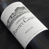 1995 Chateau Pontet-Canet Pauillac, Grand Cru Classe since 1855.