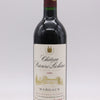 Chateau Prieure-Lichine Margaux (Grand Cru Classé) 1994 - The Simple Wine